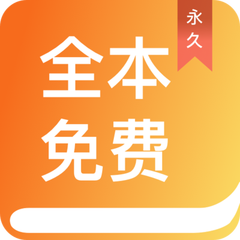 亚游app手机版